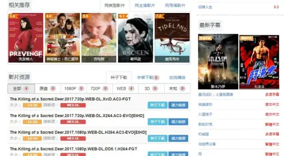 网络攻防新视角┃防护预警—警惕新型盗号木马生成器揭秘！安全速递】