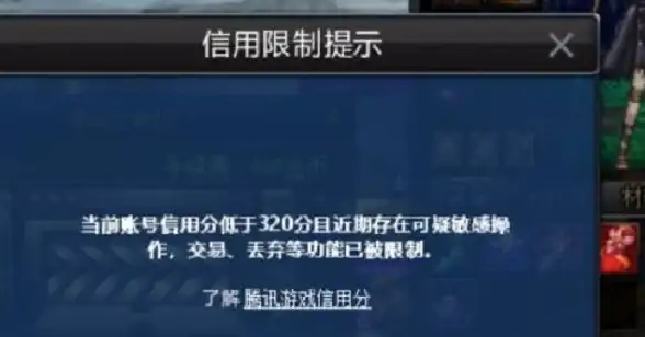 游戏攻略🎮越来越黑暗：全方位解析随机红门开启数量规律