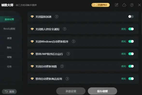 无限加载 动态分页 php ajax懒滚动demo、php ajax懒滚动实例
