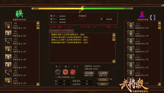 电竞🔥赛博古神技能深度解析及实战全面剖析