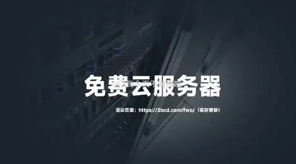 重装系统 系统之家xp一键重装系统详细图文教程