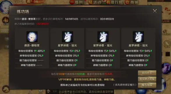 实用秘籍｜高效掌握！硕鼠视频自动下载脚本一键教学✦视频教程干货