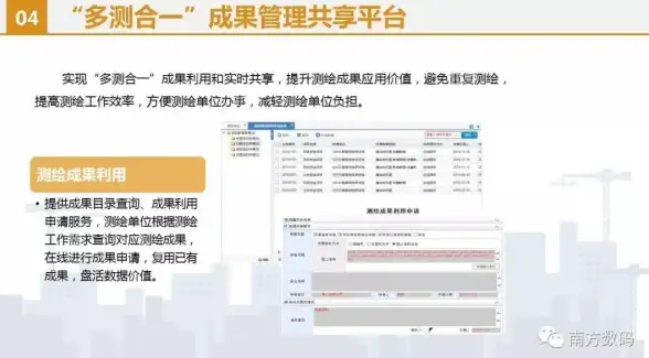 热门爆料◆游戏解析◆角色速递 揭秘《胜利女神妮姬》2024年12月普池角色技能特性全掌握！