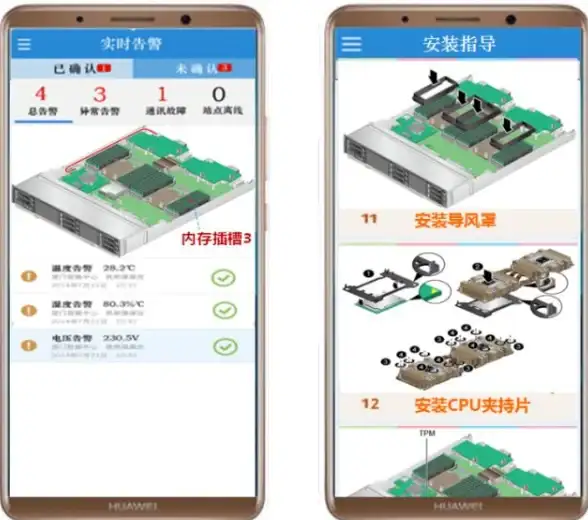 高防御力🛡双线路⚡onetechcloud美国高防VPS，双ISP加持，网络持续在线