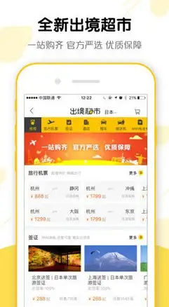 宝塔面板|防火墙 宝塔面板linux安全防火墙无法批量拦截ip但单个添加可行如何解决