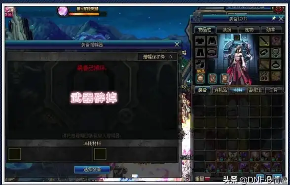 热点爆料⚡全新上线｜绝区零1.5版本重大更新+礼包码速领攻略