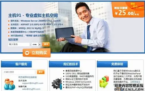 热门⊙必看⊙攻略｜金铲铲之战》S13史密奇英雄全方位优劣势深度解析！