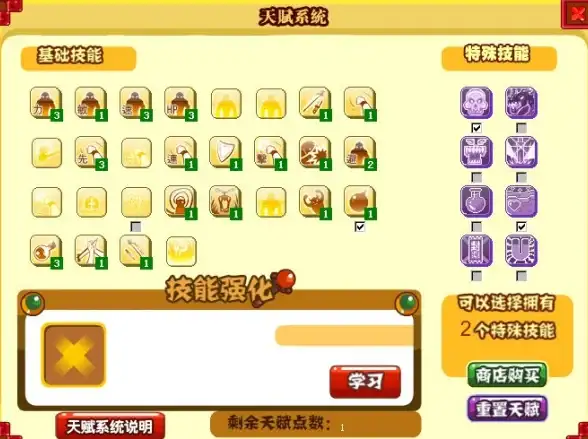 联动升级·智慧支撑丨adsl自服务平台与客户支持无缝协同机制探析【创新服务】