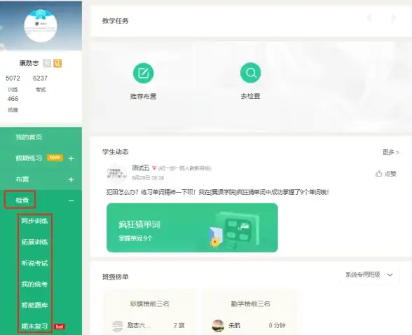 影视娱乐热荐｜安全畅享WinkTV全攻略—深度解析下载技巧与风险防范 影视指南】