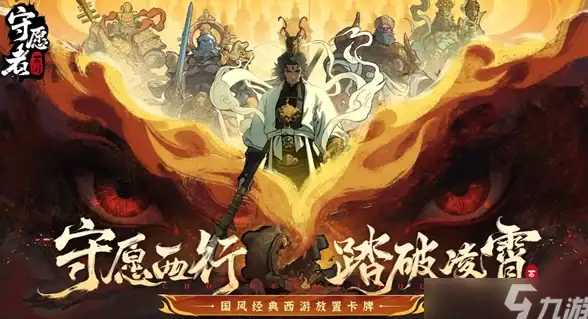 CPU排行 快科科技权威CPU天梯图助力用户高效选择合适处理器