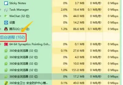 🔋电池组✦攻略✦必看《星露谷物语》中电池组获取全解析！