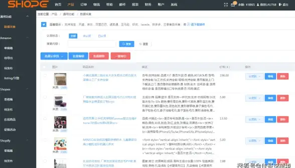 邮箱格式 邮箱填写方法 qq邮箱地址怎么写_qq邮箱地址怎么写