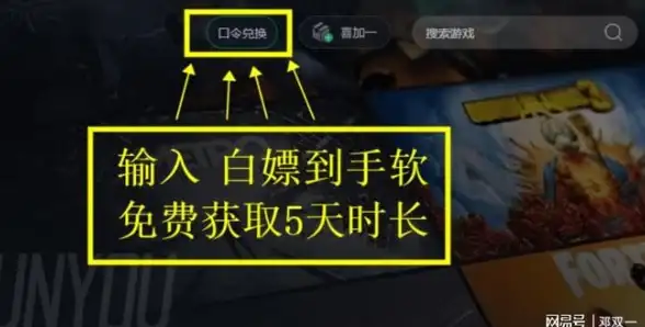 数据安全,运维保障-衡天云香港数据中心7x24小时安全保障