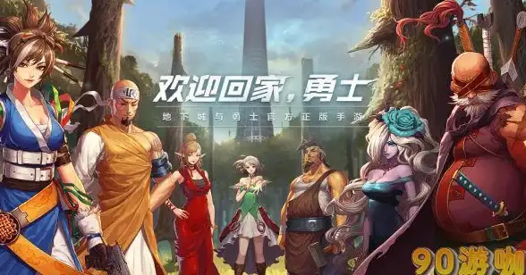 应用全攻略｜高效选型提醒！网站建设指南】万网主机代理场景深度解析
