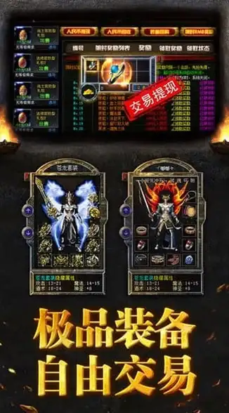 办公神器📒高效办公必备笔记本软件推荐，助你轻松提升工作效率