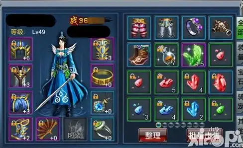 【紧急提醒】WindowsXP密码遗忘与数据泄密防护指南｜数据安全警示