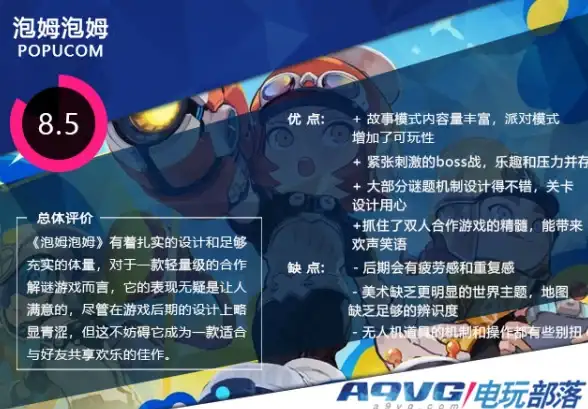 多线路接入,高速稳定-鹏博士多线路接入，奇卡酷服务器网速保障
