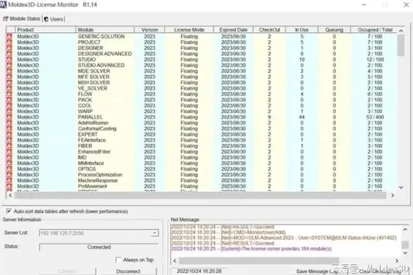 网络教程🚀无线网卡使用指南：全面解析无线网卡的正确连接与操作方法