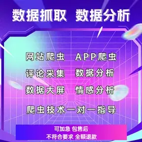 技巧解析🔥武侠传说🔥实战测试 真三国无双起源流形武艺全方位详解
