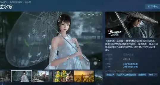 持续集成管控升级｜高效开发新范式！A5源码合规必读干货】
