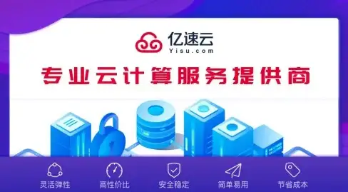 VPS推荐🌐流媒体加速｜lisahost芝加哥住宅VPS，双ISP网络专为流媒体优化