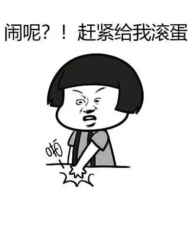 —聚焦云数据风险—腾讯云服务器现状速览！初创企业数据安全警示】深度探访