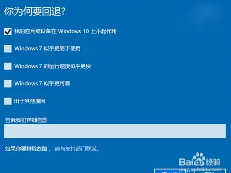 必备技能 网站搭建泛知识 免备案域名与PHP空间优选指南—演示站点配置必读【建站技巧】