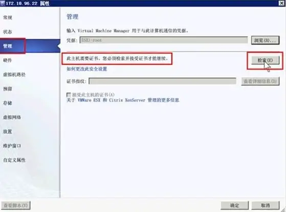 核显性能榜单🎮2024年主流处理器核显游戏性能对比与排名全解析