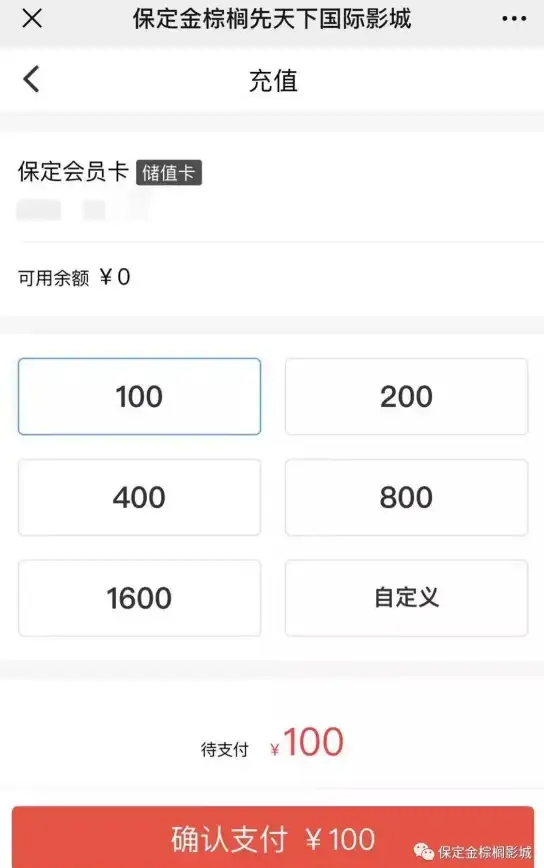 攻略秘籍📜实用技巧 燕云十六声蛇郎中全方位解锁详解