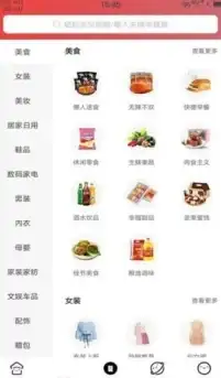 提示 服务器端口规范化关闭建议 安全加固必读 服务器安全管理】