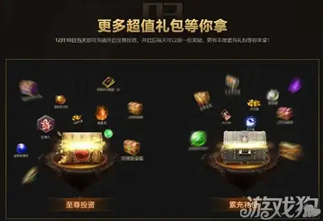奇幻力量 成长蜕变 噤神揭秘｜深度探秘《黄金四目》中的噤神力量与成长轨迹
