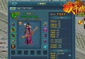高性能🚀大带宽｜raksmart服务器仅$45/月，灵活选择亚太或美国节点，为业务加速
