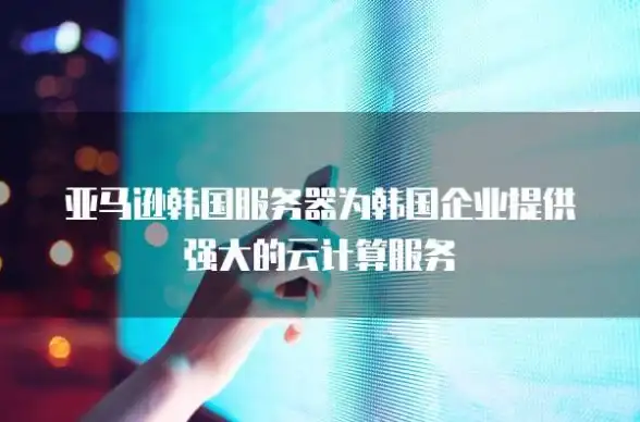 Oracle报错|密码验证失败 ORA-28003:password verification for the specified password failed 故障修复与远程处理