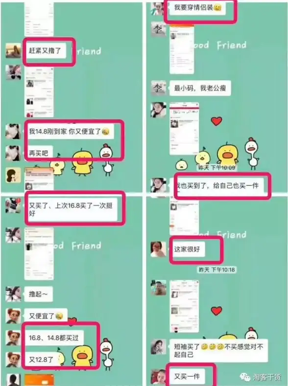 Oracle报错 索引扩展数上限 ORA-01632:达到最大extents导致索引string.string异常远程修复