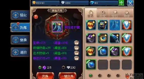 角色揭秘⚔背景深度 罗布霍伦传奇故事全解析