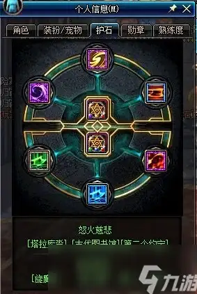 燕云十六声古琴购买渠道详解