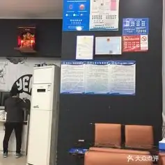 高性价比🔥美国服务器🚀用超值价格购Spinservers高配主机，性能强劲不打折