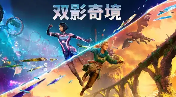 武术秘籍🔥舞狮技巧🔥兄弟传承 燕云十六声舞狮兄弟打法全攻略