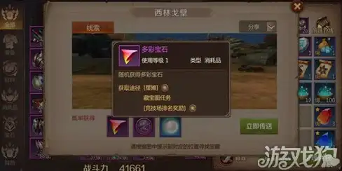 PbootCMS 数据库迁移 Sqlite数据库转Mysql数据库详细操作教程图文解析