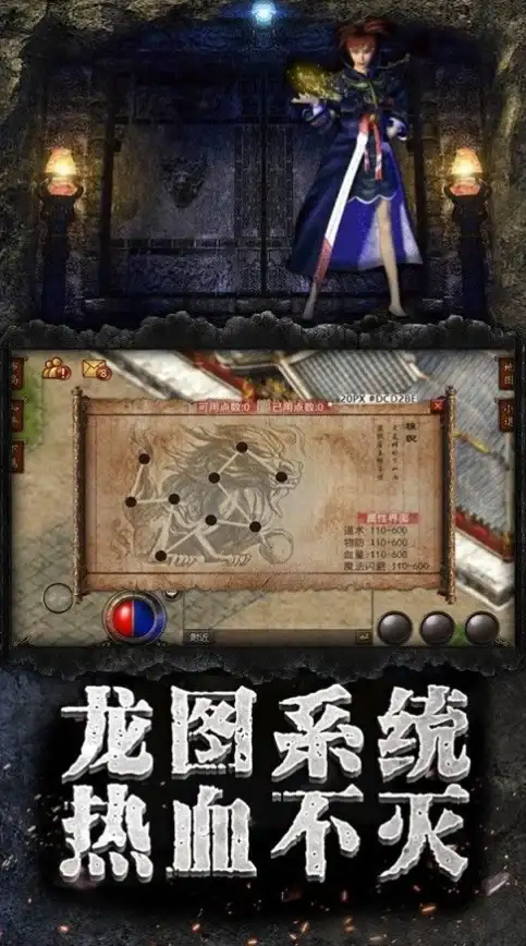 攻略📘阵容推荐📊经典玩法 星球重启河谷虫巢副本最佳队伍与通关技巧