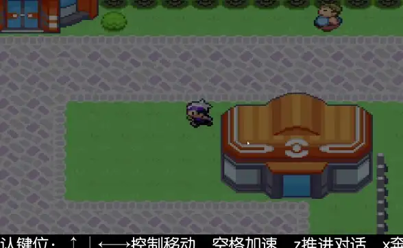 探秘⚡光遇冥龙之夜⚡高能任务全攻略⚡好友协作秘籍揭秘！