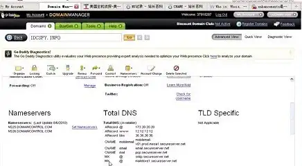 云主机-网络线路,歌风网络云主机使用体验分享：电信线路与中卫机房分析