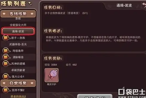视角 实战速成—云计算行业独家揭秘：阿里旺旺云服务器下载飞速提效秘诀┃独家实用指南