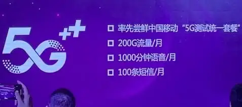 高防机房,多线带宽-超信云宿迁多线高防机房带宽与安全兼具