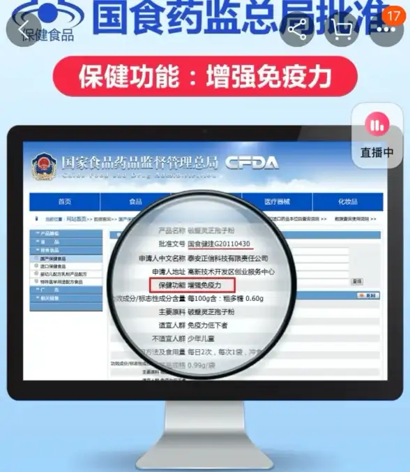 日期转换|时间格式化 php 时间戳转日期，PHP时间戳转日期方法详解