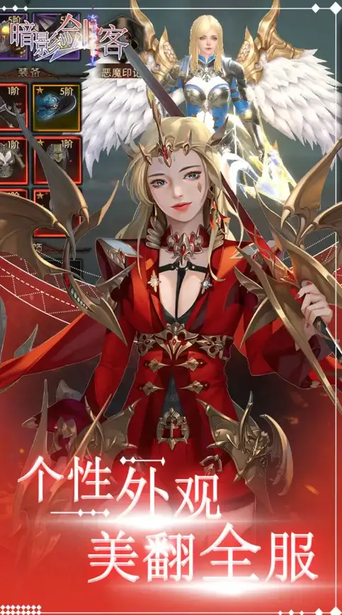 超值优惠🎉高速网络 A400互联618特惠，200M带宽VPS年付仅168元，限时抢购