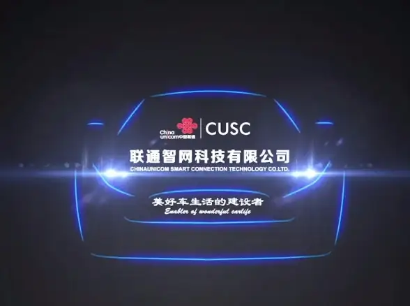 畅享高效云体验｜电信剑灵全新负载均衡优化解读—云计算创新聚焦
