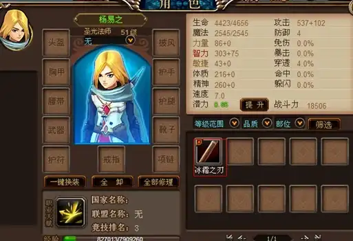 想让你的绘画作品动起来？试试Wiggly Paint的抖动线条和动态效果吧！
