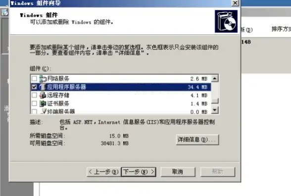 攻略指南🔥龙息神寂兹马拉狄斯终极打法技巧揭秘
