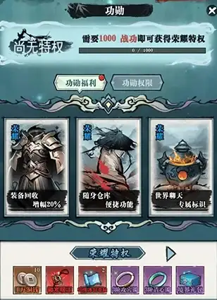 【系统优化宝典】高效TFTP服务器配置实用技巧全解—网络提速推荐，连接效率速查秒懂